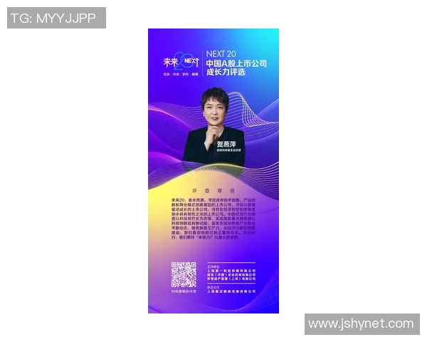 崔永熙的奋斗历程与对未来的展望:一位青年领袖的成长故事